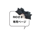 RIOさま♡専用　レッスンバッグ　white+black stripe お稽古バッグ　手提げカバン　少し大きめ