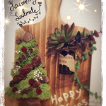 Christmas board ~Walnut~