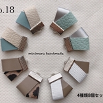 レザー タッセル ハンドメイド 素材 パーツ ピアス イヤリング　アクセサリー