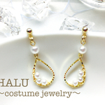 ★再販★ パールの雫ピアス/イヤリング