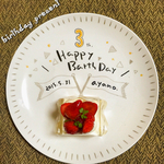 オーダー   バースデープレート   27cm