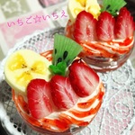 再販♡フルーツ盛りっと朱肉入れ