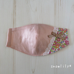 リバティ(ベッツィ•アン)×リネンのキッズ立体マスク　抗菌・抗ウイルス加工ダブルガーゼ  クレンゼ　XSサイズ　