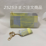 超軽量『ポケマチ ミディアムエルファス』 リフレッシュ