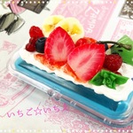 フルーツ盛りっと印鑑ケース