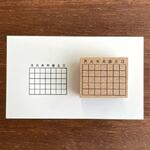 手帳スタンプ カレンダー S（b-022）はんこ ハンコ