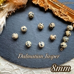 【12pcs】特価ラウンド8mm❤︎ダルメシアンジャスパー ビーズ