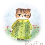 saltlime様専用ページ