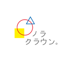 keiko3292021 様　専用