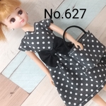 (送込)りかちゃん☆服かばんセット