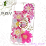 [ご注文品] 押し花iphoneケース＊ラブリー ジュリアン＊スマホケース スマホリングつき　名入れ可能  ラメ・ホロ・スワロフスキー無料 [受注製作]