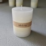 shiro 〜 質感を楽しむキャンドル 〜