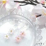 霞桜のひとつぶピアスorイヤリング