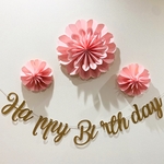 誕生日 飾り ペーパーファン ガーランド 壁面