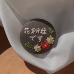 可憐な小花の花粉症バッヂ(イエロー×オレンジ)
