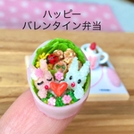 【受注製作】🌸おくれてごめんね！　🐰ハッピーバレンタイン弁当　ウサギさん