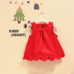 【mm84様オーダー品】スカラップワンピースred