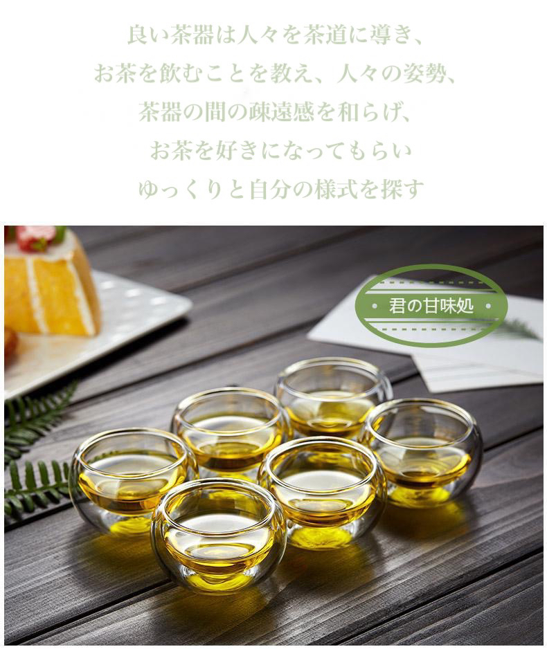 景徳鎮　高級な茶杯6客セット　中国茶器　湯呑み茶碗6客揃 Amazon | 景徳鎮 高級な茶杯6客セット 中国茶器 湯呑み茶碗6客揃