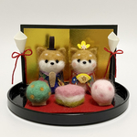 【受注製作】お雛様　柴犬　ひな祭り　セット　羊毛フェルト