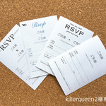 killerqueen2様専用 【選べるデザイン】返信用はがき♡　１０枚組