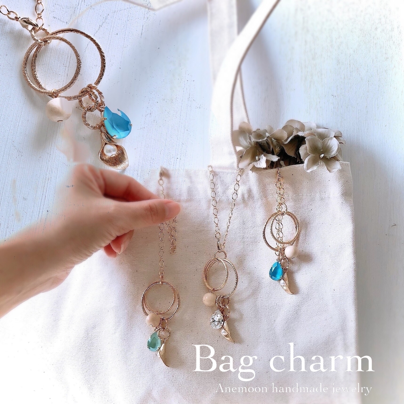 ここ様•*¨*•.¸♬︎ハンドメイドスワロフスキーバッグチャーム スワロフスキー✨のプリンセスバッグ👜チャーム.*＊【ﾌﾞﾙｰ