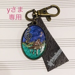 yさまご予約品  ●ト音記号とピアノレジンキーホルダー　くるくる土星フープイヤリング　ピアノストラップ