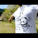パンダさんのまきびしTシャツLサイズ