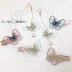 ＊NEW＊ママとお揃い刺繍ちょうちょのヘアクリップ&ピアス•イヤリング  / 姉妹お揃い•入園式•入学式•卒園式•卒業式•結婚式•お宮参り•お食い初め•ハーフバースデー