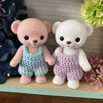 ハニーベア 服 2点セット
