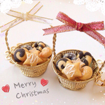 バスケット入りパンのバッグチャーム   ver.Christmas
