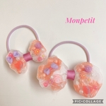 piguko様オーダー品　オーガンジーリボンヘアゴム/髪ゴム