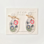 アネモネ✳︎スワッグ風ピアス/イヤリング