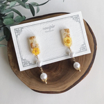 イエロースターフラワーパールピアス/イヤリング