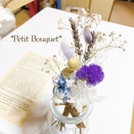  S02 white×purple スワッグ 洋書ペーパー付き プリザーブドフラワー ドライフラワー  