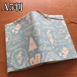ブックカバー A5判  アリス  イン ワンダーランド