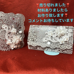 ❣️新作❣️豪華フラワー❣️真珠❣️ おしゃれマスクケース　ペア