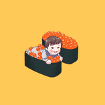 お寿司ベイビー