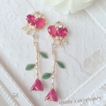 【56】深め レッドローズ  シャム♡ピアス＊イヤリング