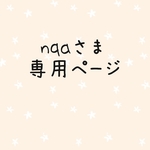 ＊手繋ぎうさぎ＊消ゴムはんこ