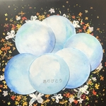 サンキューカード