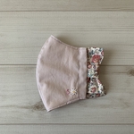 【春待ちマスク】保湿ガーゼ選べます！フィルターポケット付き　リバティとイニシャル刺繍の立体マスク