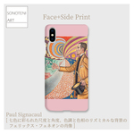 ポール・シニャック　『フェリックス・フェネオンの肖像 』　スマホケース　表側面印刷　【名画　絵画　アート】【受注生産】