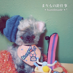 刺繍の入った映えスタイ「80’s rabbit🐰」