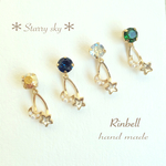 ☆Sweet Starry Sky☆イヤリング