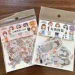 Ｃ19＆Ｃ20♡海外♡おしゃれガール♡ステッカー♡フレークシール