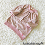 【110size】桜色♪ドロップスリーブプルオーバー