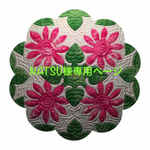 NATSU様専用ページ