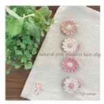 ＊natural pink  magaret hair clip＊baby＆kids ＊新生児から使えます＊上下滑り止め付き＊ベビードレス＊セレモニードレス＊初めてのヘアクリップ＊子供ワンピース＊