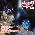 【ziggy様オーダー品】2点　きらめきの宇宙マーブル