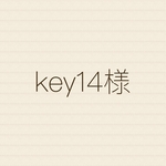 key14様専用　リバティ/ベッツイ　ハンドメイド のレッスンバックほか